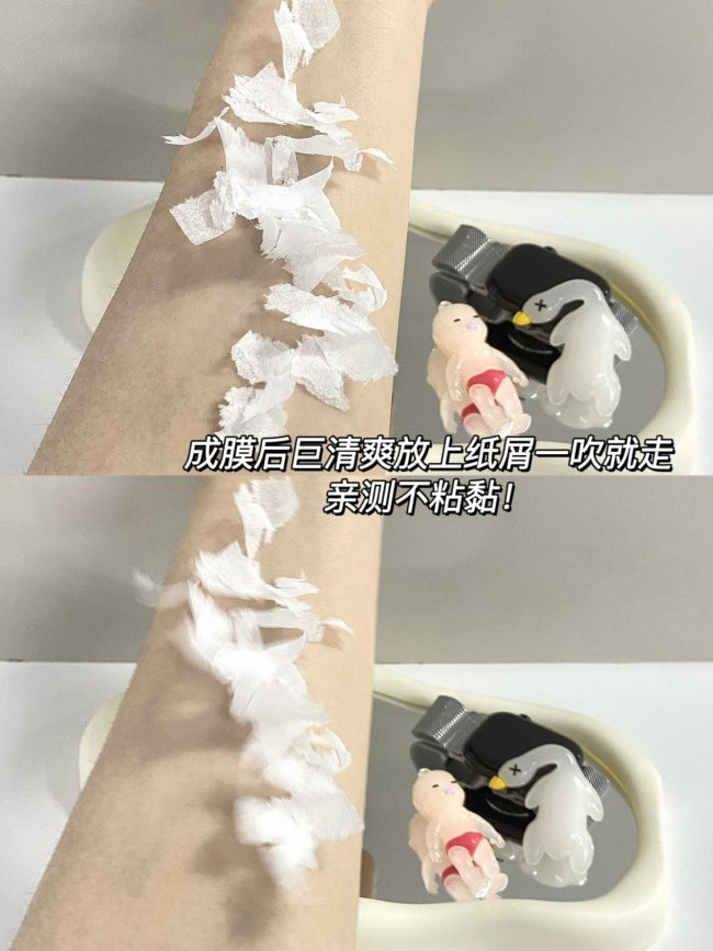 防晒霜哪个牌子好?测评:2026口碑最好十大防晒霜!想要美白从防晒开始 防晒霜哪个牌子好?测评:2026口碑最好十大防晒霜!想要美白从防晒开始