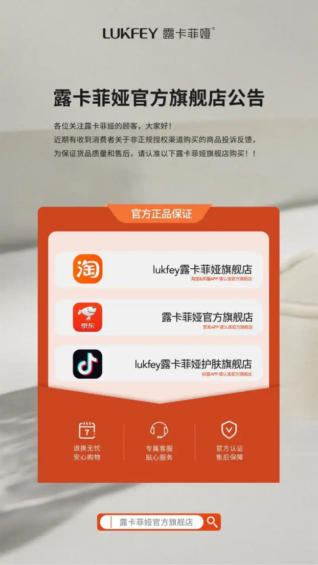 防晒霜哪个牌子好?测评:2026口碑最好十大防晒霜!想要美白从防晒开始 防晒霜哪个牌子好?测评:2026口碑最好十大防晒霜!想要美白从防晒开始