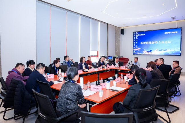 云旅联盟 花开大同 2026中国云旅联盟大会赋能大同文旅春启领跑马跃新程