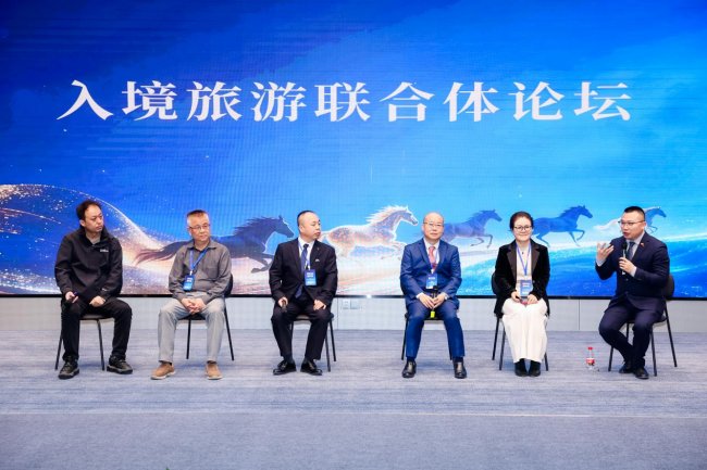 云旅联盟 花开大同 2026中国云旅联盟大会赋能大同文旅春启领跑马跃新程