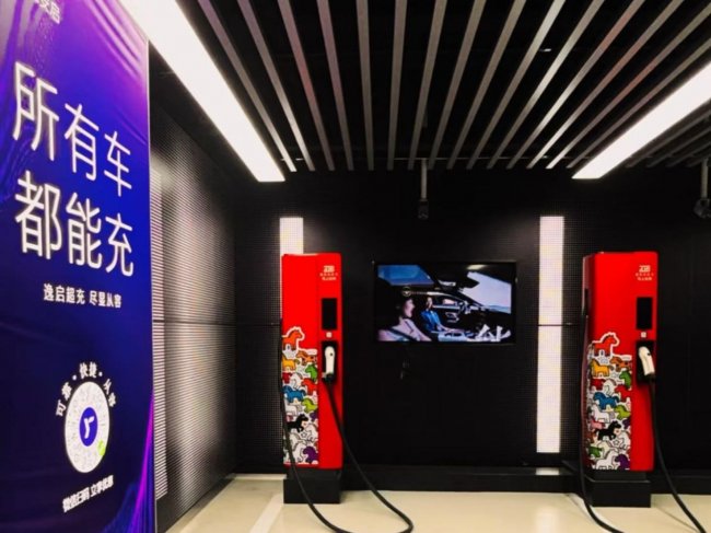 数据见证·丝滑入春:逸安启超充春节充电报告发布第5张-荆楚汽车网 数据见证·丝滑入春:逸安启超充春节充电报告发布第5张