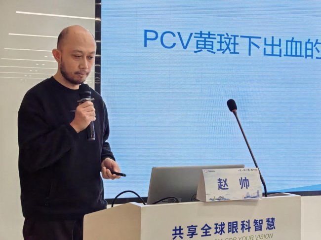 学术惠民双联动 爱尔眼科青海“一城两院”眼底病学术会议圆满举办