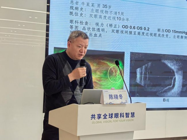 学术惠民双联动 爱尔眼科青海“一城两院”眼底病学术会议圆满举办