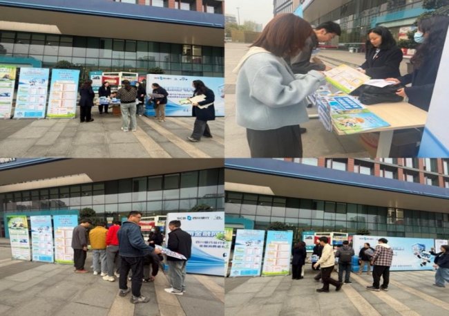 四川银行总行营业部“3·15”金融宣传活动走进园区、社区、乡村，把金融知识送到百姓身边