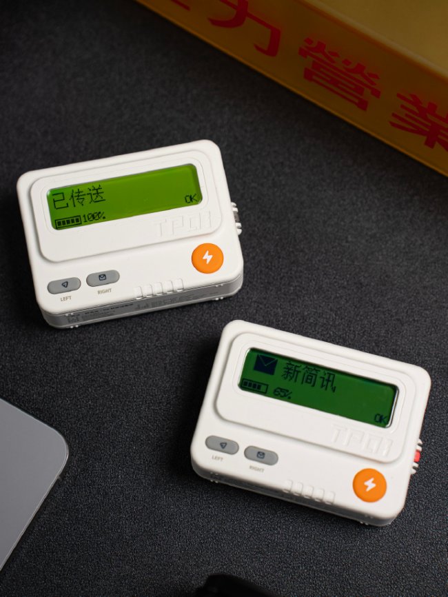 2026年充电宝最新最全科普：能不能带上飞机？3C标志如何辨别？充电宝到底哪个牌子最实用？新规详细解析+高口碑品牌前十名推荐