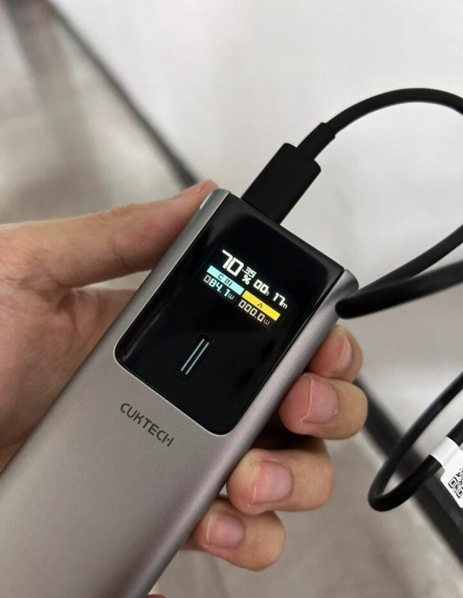 2026年充电宝最新最全科普：能不能带上飞机？3C标志如何辨别？充电宝到底哪个牌子最实用？新规详细解析+高口碑品牌前十名推荐