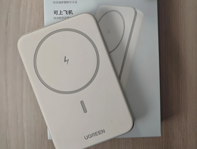 2026年充电宝最新最全科普：能不能带上飞机？3C标志如何辨别？充电宝到底哪个牌子最实用？新规详细解析+高口碑品牌前十名推荐