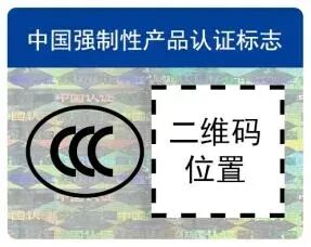 2026年充电宝最新最全科普：能不能带上飞机？3C标志如何辨别？充电宝到底哪个牌子最实用？新规详细解析+高口碑品牌前十名推荐