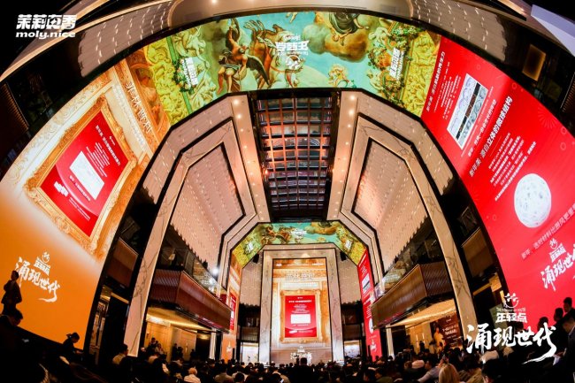 菲林普利登陆茉莉真香演讲现场：以“涌现”之力，耕续医美商业文明