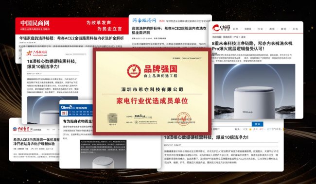 婴儿洗衣机有必要买吗？十大备受青睐热门婴儿洗衣机牌子分享！不会选的闭眼收藏~