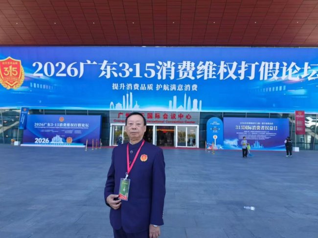 3��15 ��˫΢�� ����������ҵ��չ