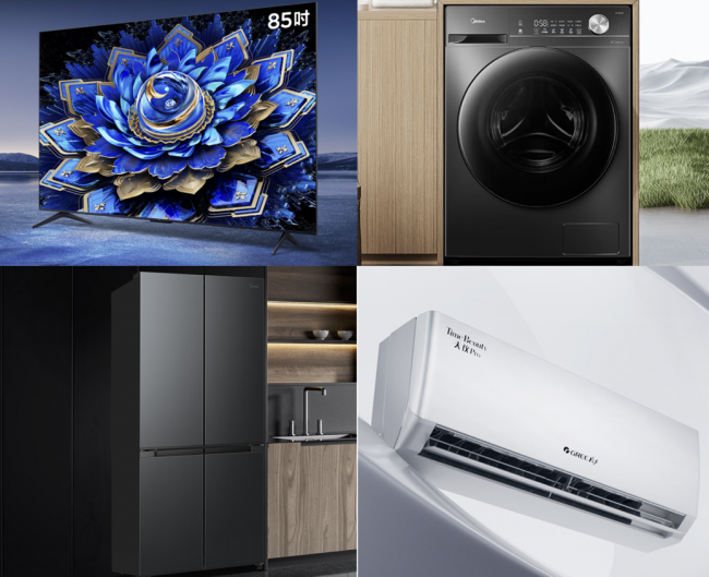 TCL 85T7L Ultra低至6499元 京东家电家居“超级焕新日”快送快装好轻松-家电圈官网