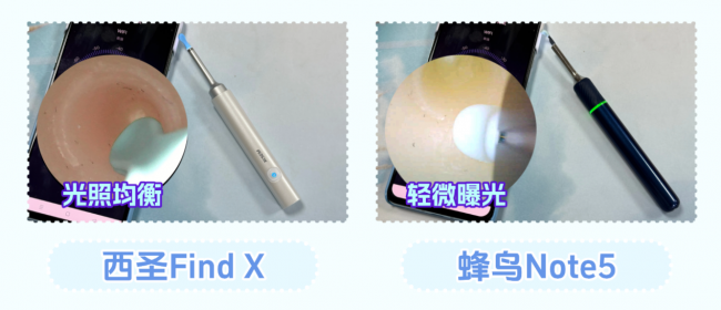 西圣和蜂鸟可视挖耳勺哪个好？可视耳勺热门款测评，护耳清洁优选