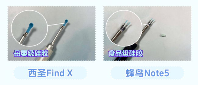 西圣和蜂鸟可视挖耳勺哪个好？可视耳勺热门款测评，护耳清洁优选