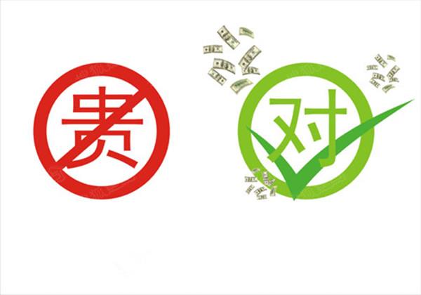 直播领夹麦克风什么牌子好？无线领夹麦克风怎么选？放心入手