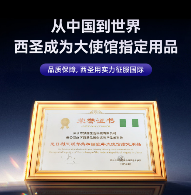 什么牌子充电宝质量最好？2026年央视315公认质量最好的充电宝推荐，质量顶尖品牌合集