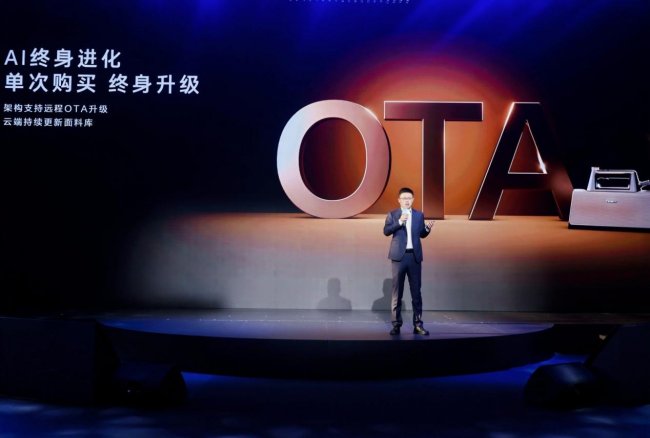 海尔小家电AWE主导AI智能挂烫机标准，重写“家生活”底层逻辑第4张