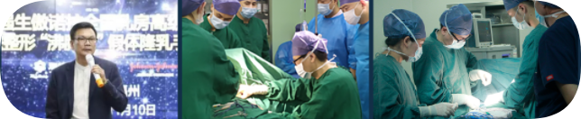 Motiva国际学术峰会举办 海峡“海峡沸腾沟”技术惊艳亮相