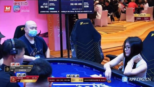 GGPK女力专访 隋沐汐：不懂游戏规则却上了直播桌！