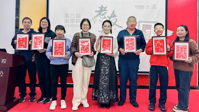 麦芽口腔举办非遗拓印文化雅集 数百位种牙顾客相聚深港种牙节