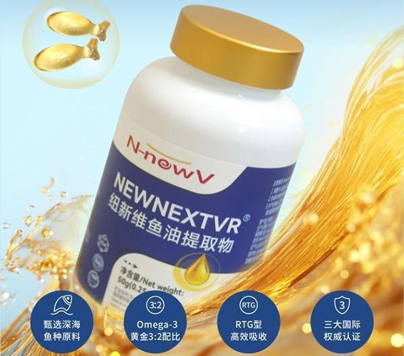 鱼油品牌哪个最好最安全？中老年人鱼油十大排行榜，配方科学，高含量营养协同