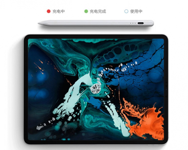 pencil哪款平替好？2026罗列测评10款百元国产pencil平价替代笔！