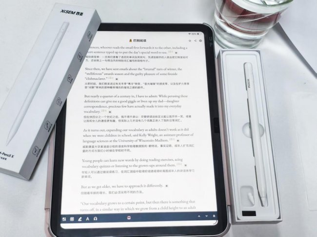 Apple pencil平替笔好用吗？精心盘点10大apple pencil平替笔排名