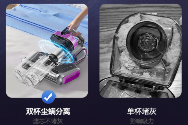 网上的除螨仪真的有用吗？床铺除螨仪真的有用吗？2026年口碑最好的十款除螨仪品牌公开，家用选购终极指南