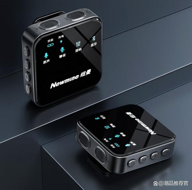 直播用领夹麦克风哪个牌子好？领夹麦克风十大品牌推荐 选购不踩坑