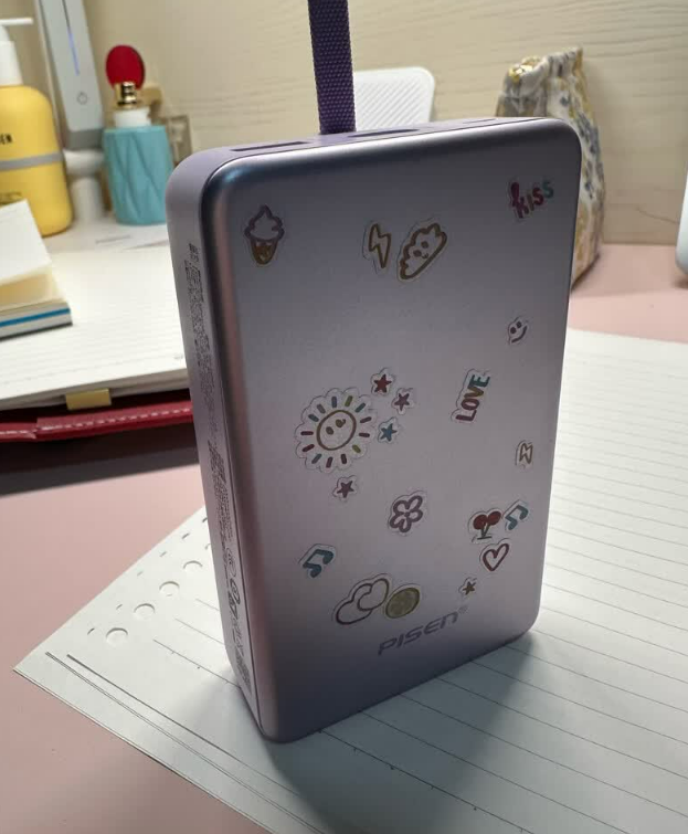 平价好用的充电宝品牌推荐哪个？2026年平价又好用的充电宝品牌