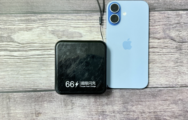 平价好用的充电宝品牌推荐哪个？2026年平价又好用的充电宝品牌