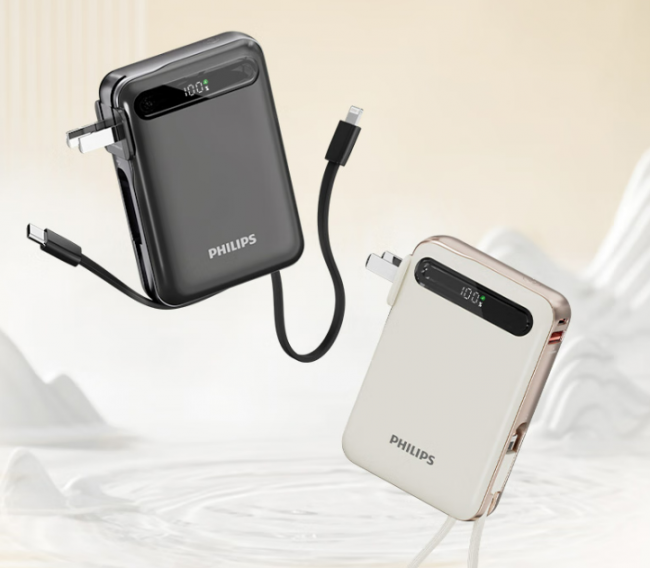 平价好用的充电宝品牌推荐哪个？2026年平价又好用的充电宝品牌