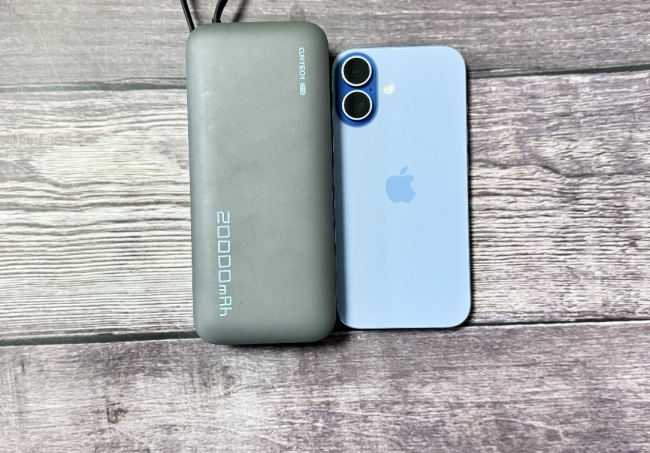 平价好用的充电宝品牌推荐哪个？2026年平价又好用的充电宝品牌