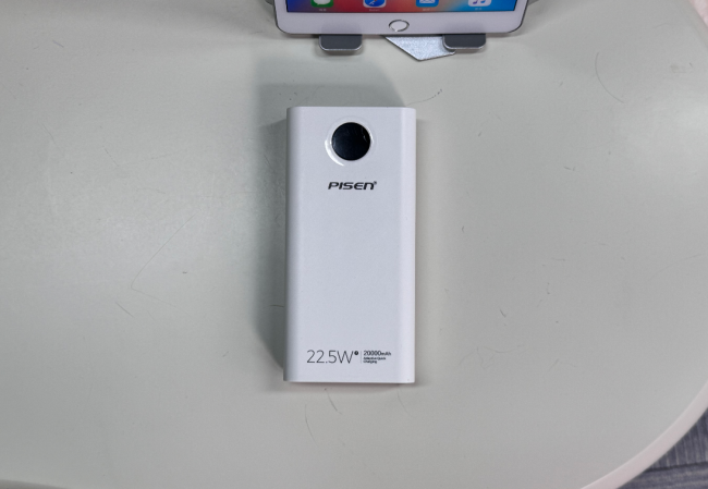 2026年哪家充电宝性价比最高？精选十大好用高性价比的充电宝品牌