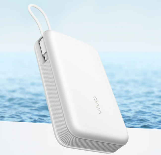 2026年哪家充电宝性价比最高？精选十大好用高性价比的充电宝品牌