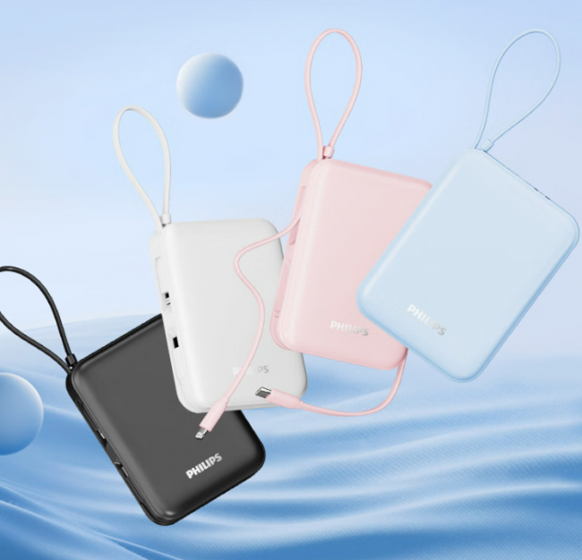 2026年哪家充电宝性价比最高？精选十大好用高性价比的充电宝品牌