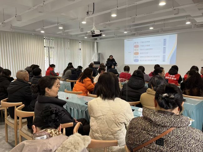 长寿苑社区“赋能楼栋长 聚力筑家园”楼栋长实务培训圆满开展第5张