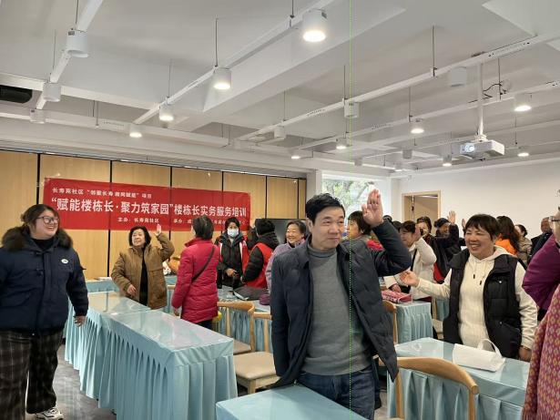 长寿苑社区“赋能楼栋长 聚力筑家园”楼栋长实务培训圆满开展第8张