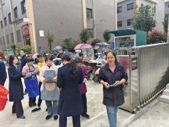 工商银行湖南省分行开展“清朗金融网络 守护安心消费”金融消保教育宣传活动