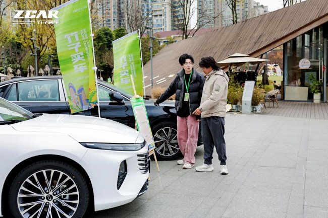 春糖有喜 金牛相遇｜ZCAR竹子买车携重磅福利亮相新金牛公园