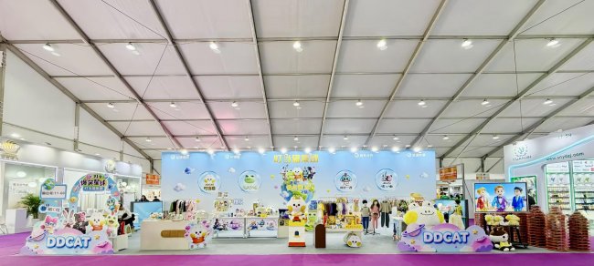 eyefrog亮相第五届汕头服博会，以IP赋能解锁服饰新商机