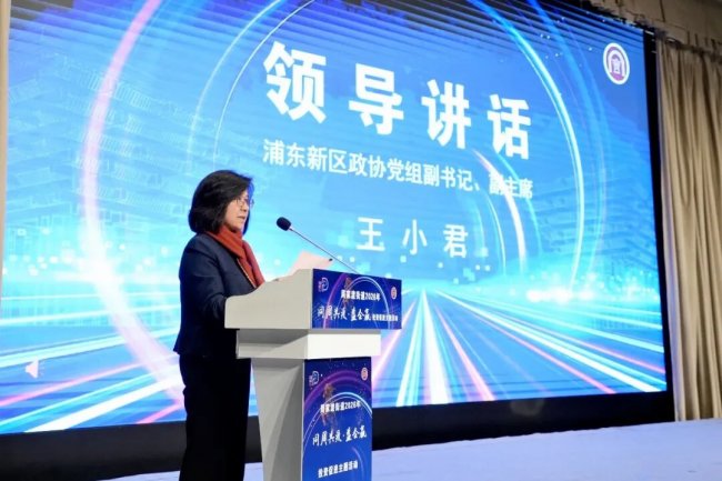 星火保实力加持 星火智云荣获周家渡街道高质量发展潜力奖