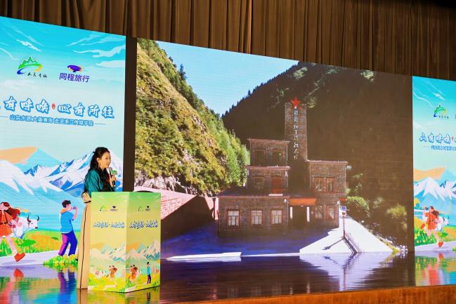 2026“山宗水源 大美青海”走进高校宣传推广系列活动杭州启幕