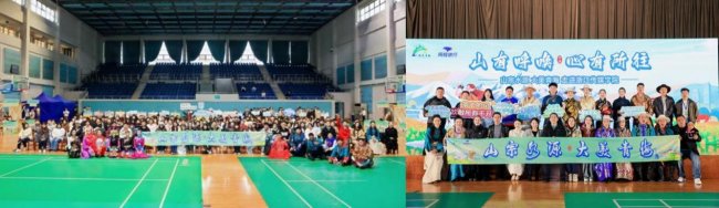 2026“山宗水源 大美青海”走进高校宣传推广系列活动杭州启幕