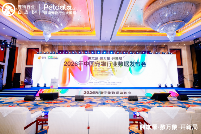 深耕科研实证品质，Solid Gold素力高斩获2025年度宠主喜爱的品牌双项大奖