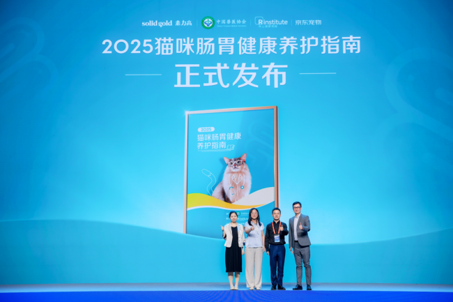 深耕科研实证品质，Solid Gold素力高斩获2025年度宠主喜爱的品牌双项大奖