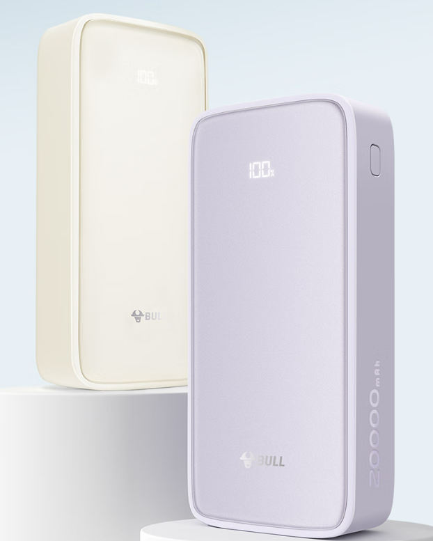 大容量充电宝哪种好用又实惠？2026年必入大容量充电宝十大品牌，品质靠谱又耐用！