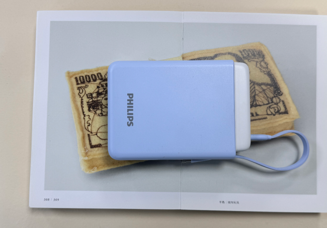 大容量充电宝哪种好用又实惠？2026年必入大容量充电宝十大品牌，品质靠谱又耐用！