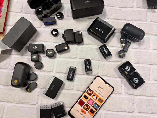 神牛、南卡、猛犸领夹麦可以选吗？如何选择？核心性能测评谁更强