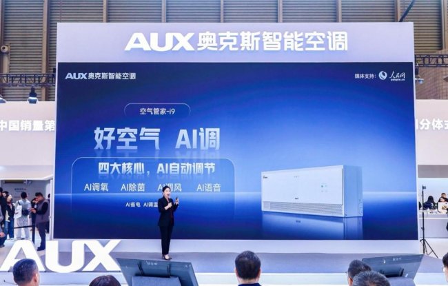 你有属于自己的